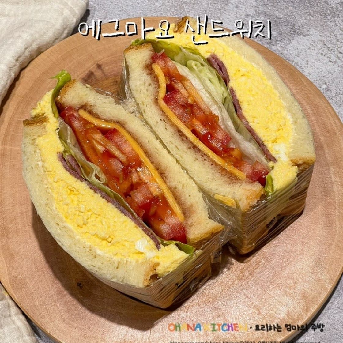 샌드위치 만드는법 에그마요 샌드위치 레시피