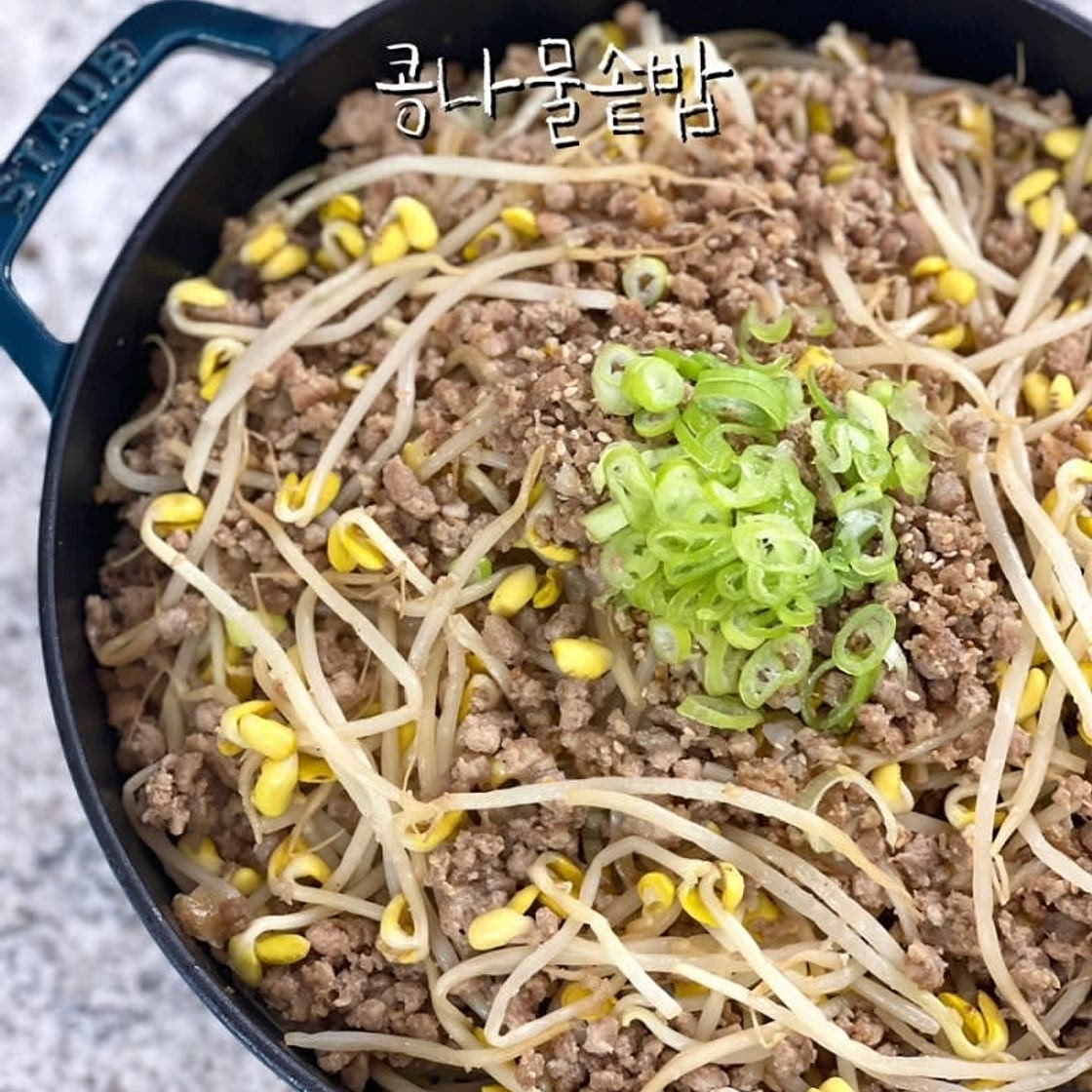 콩나물솥밥 레시피 돼지고기 콩나물밥 만드는법 솥밥양념장