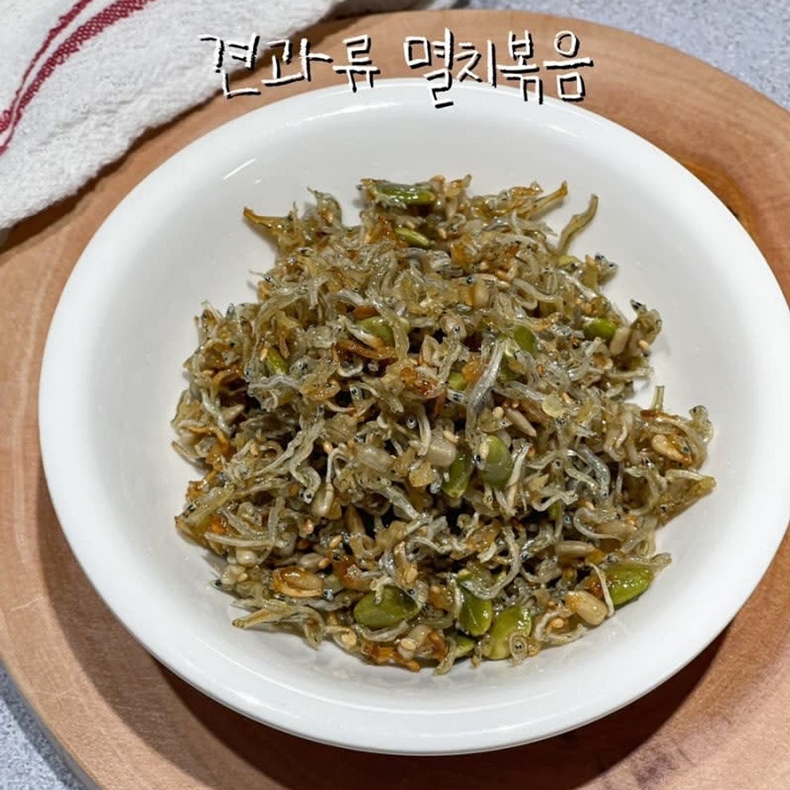 멸치볶음 레시피 견과류 멸치볶음 황금레시피 간단한 밑반찬 만들기