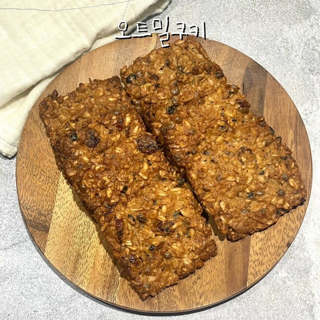 오트밀쿠키 만들기 오트밀 오곡쿠키 노밀가루쿠키 레시피 재료
