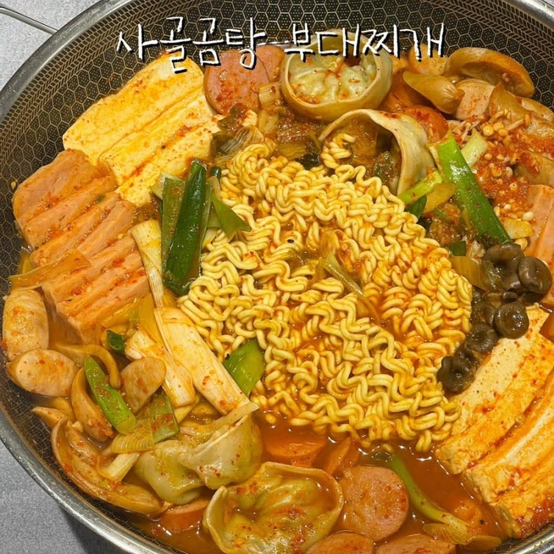 사골곰탕 부대찌개 황금레시피 부대찌개 육수 양념 재료