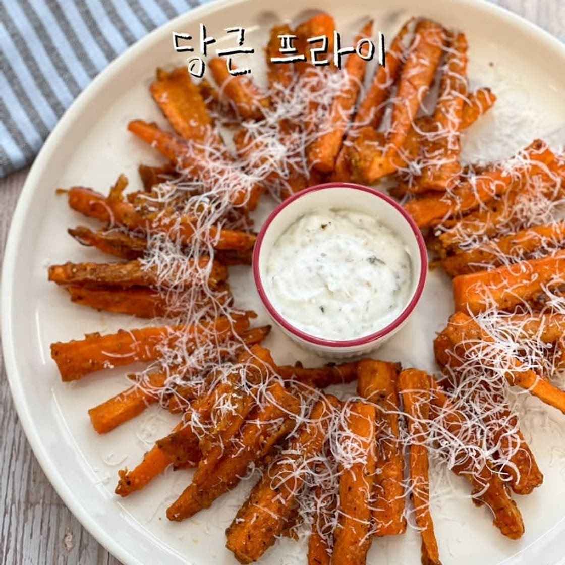 당근요리 당근프라이 만들기 당근 제대로 먹는법