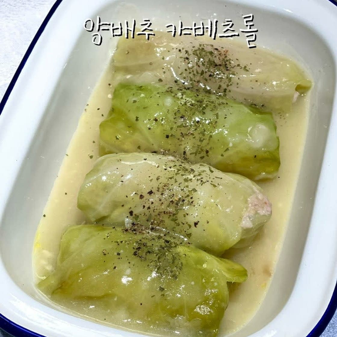 양배추요리 캬베츠롤 만들기 일본가정식 양배추롤 화이트스튜