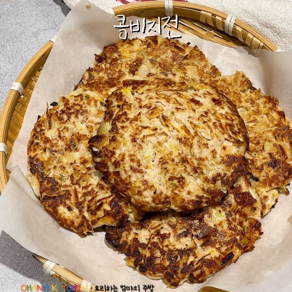 콩비지전 만들기 콩비지 빈대떡 김치전 레시피 재료