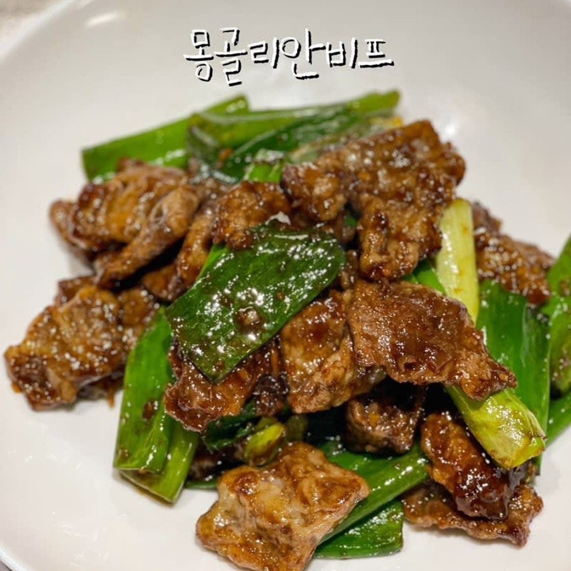 소고기 요리 몽골리안비프 만들기 재료 소스