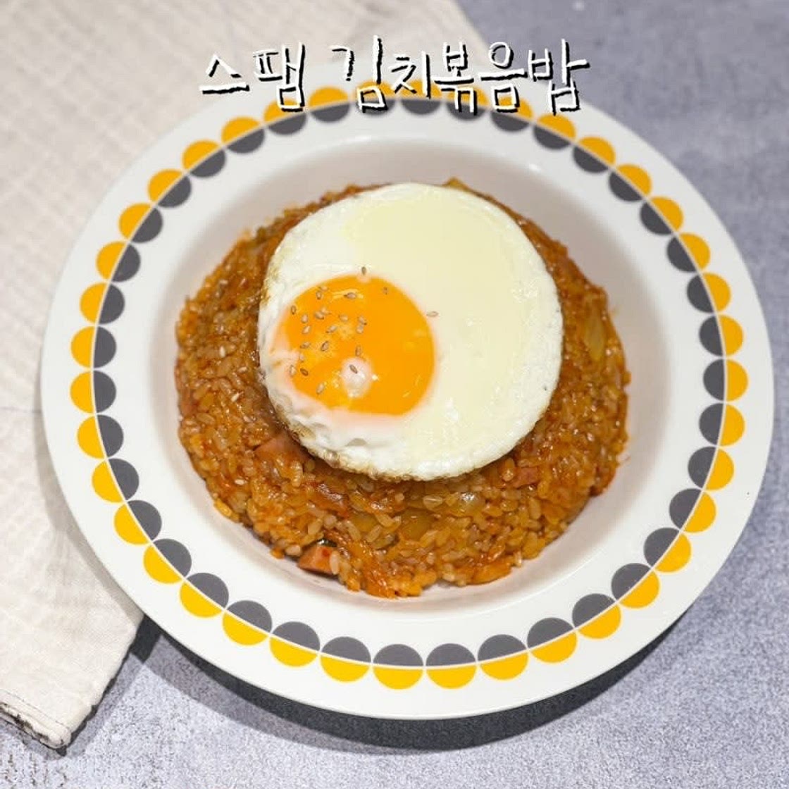 스팸 김치볶음밥 만드는법 김치볶음밥 황금레시피