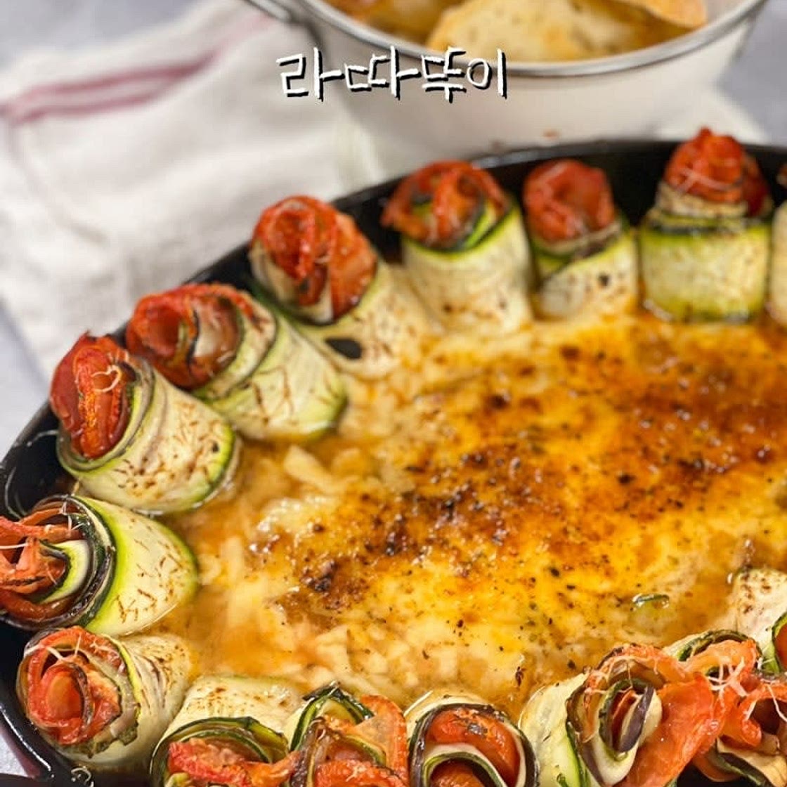 라따뚜이만들기 토마토 가지 쥬키니 요리 프랑스요리