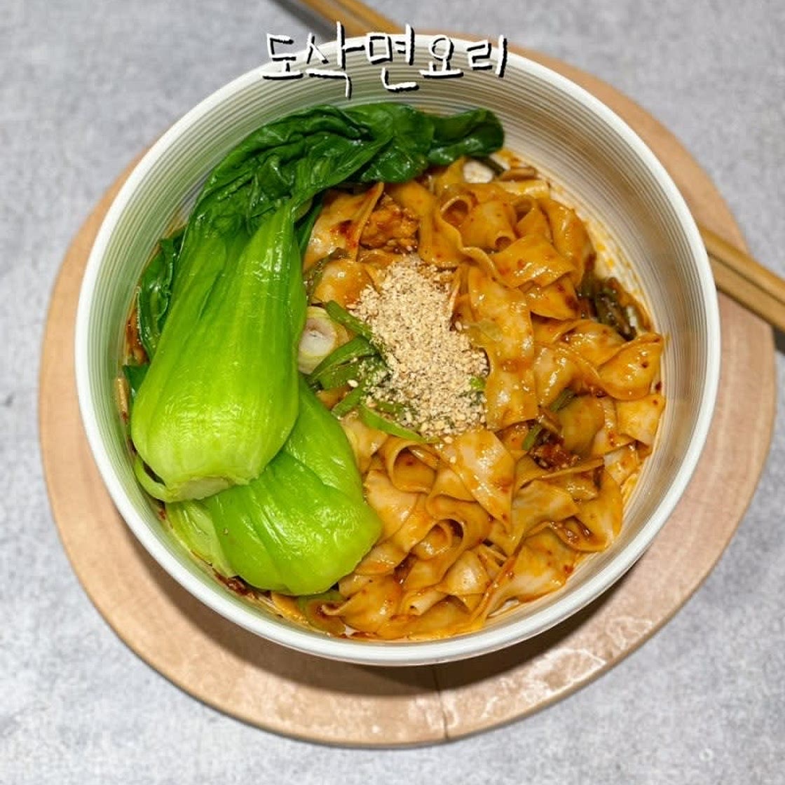 도삭면요리 뱡뱡면 유포멘 레시피 중국식 비빔면 만들기