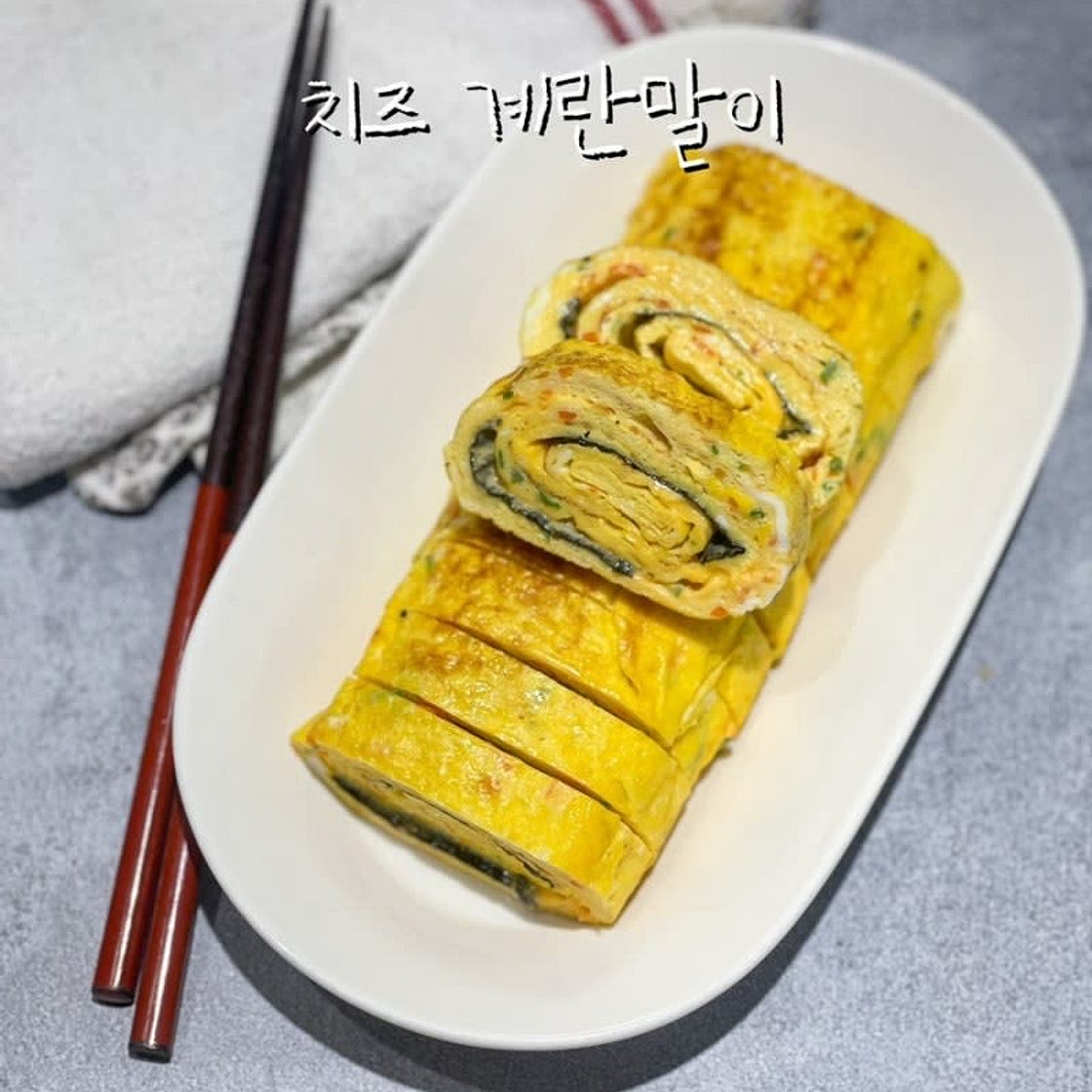 치즈 계란말이 만드는 법 계란말이 예쁘게 만드는 방법