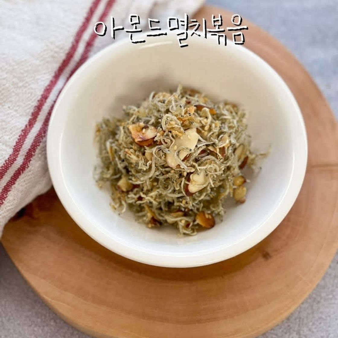 아몬드 멸치볶음 레시피 바삭한 잔멸치 볶음 만들기