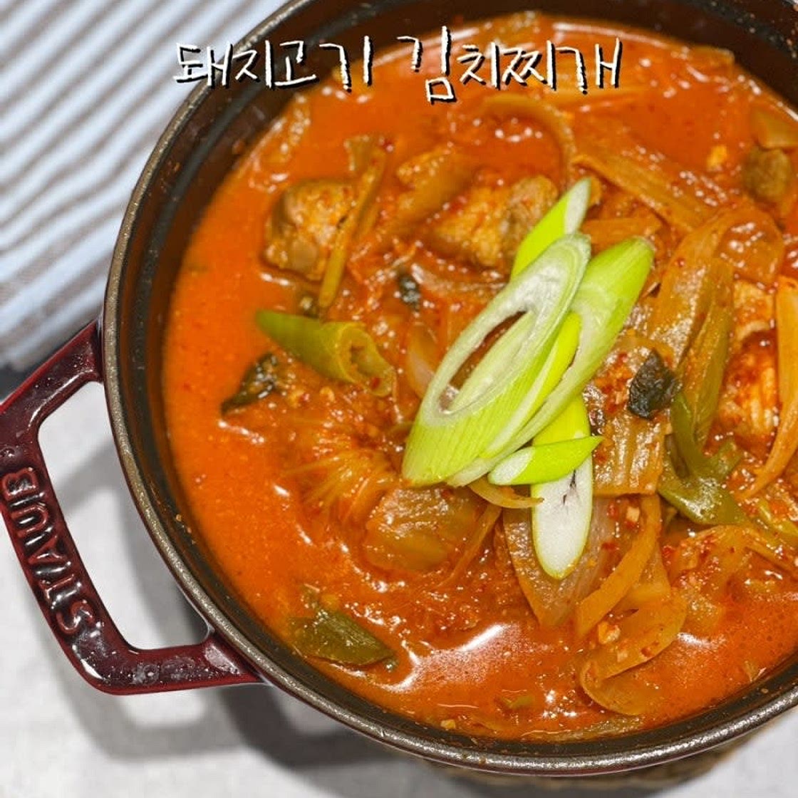 돼지고기 김치찌개 레시피 김치찌개황금레시피 재료