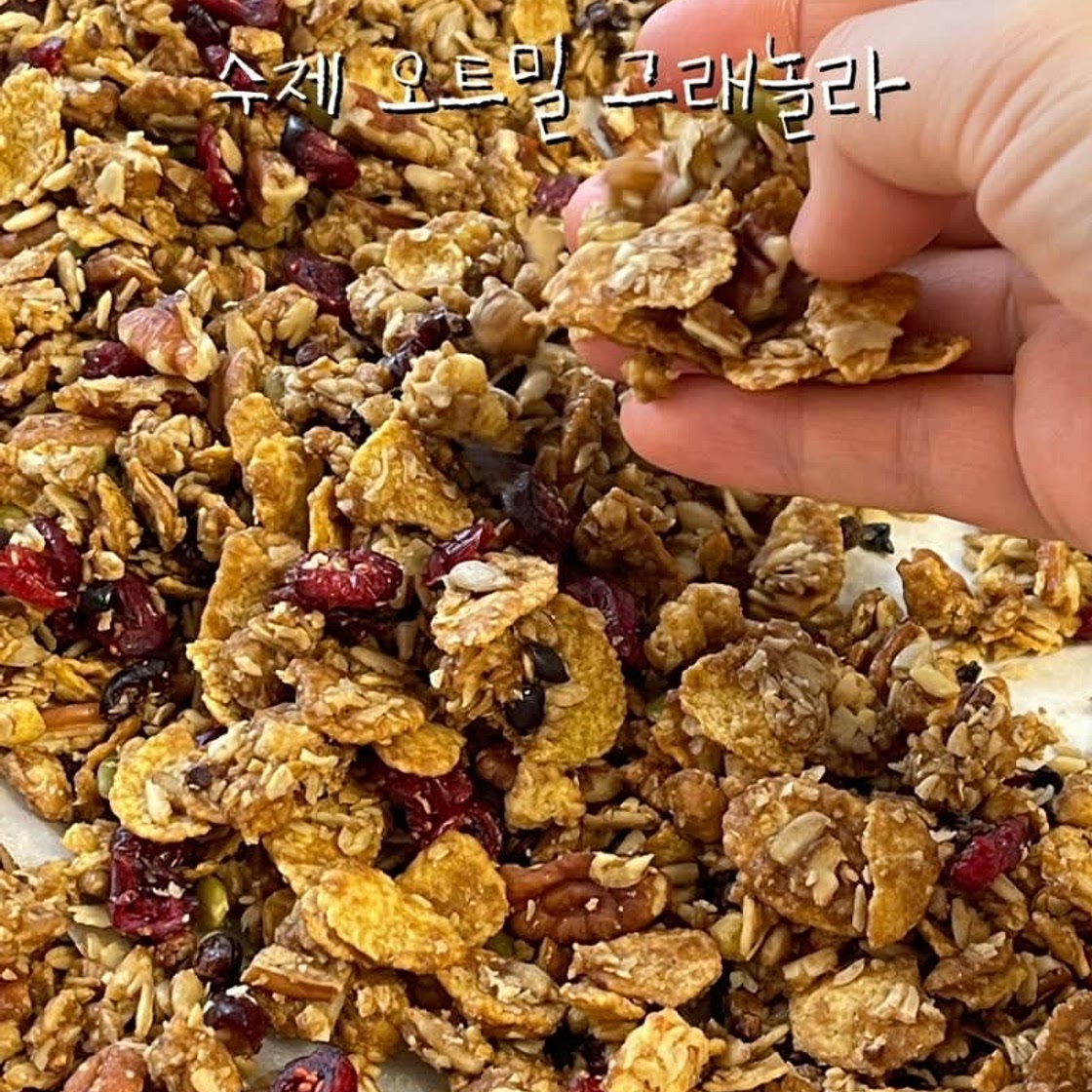 오트밀 그래놀라 만들기 집에서 그래놀라 만드는 법 재료 (feat. 카카오닙스) 카카오닙스 효능