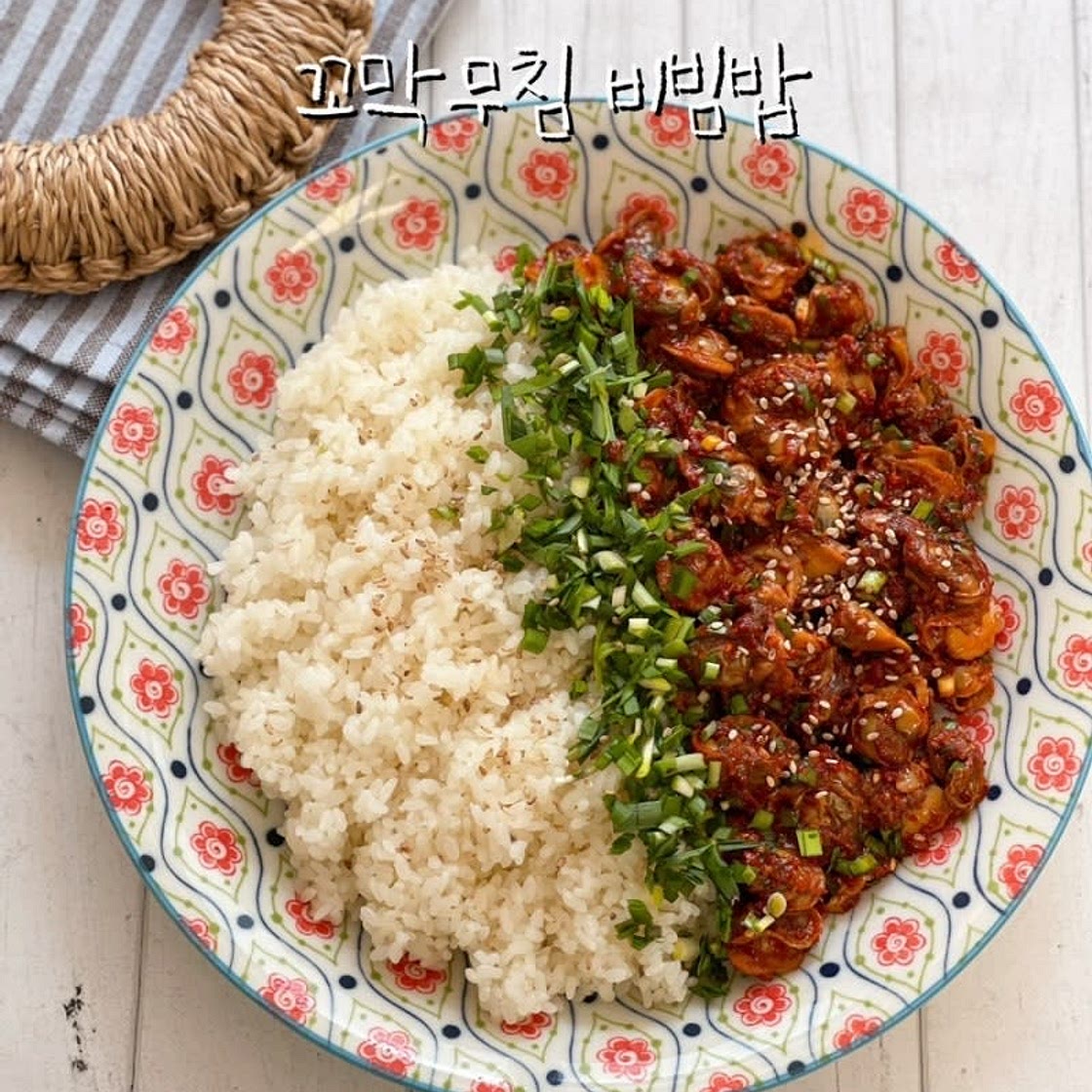 꼬막손질 꼬막무침 양념장 꼬막비빔밥 레시피