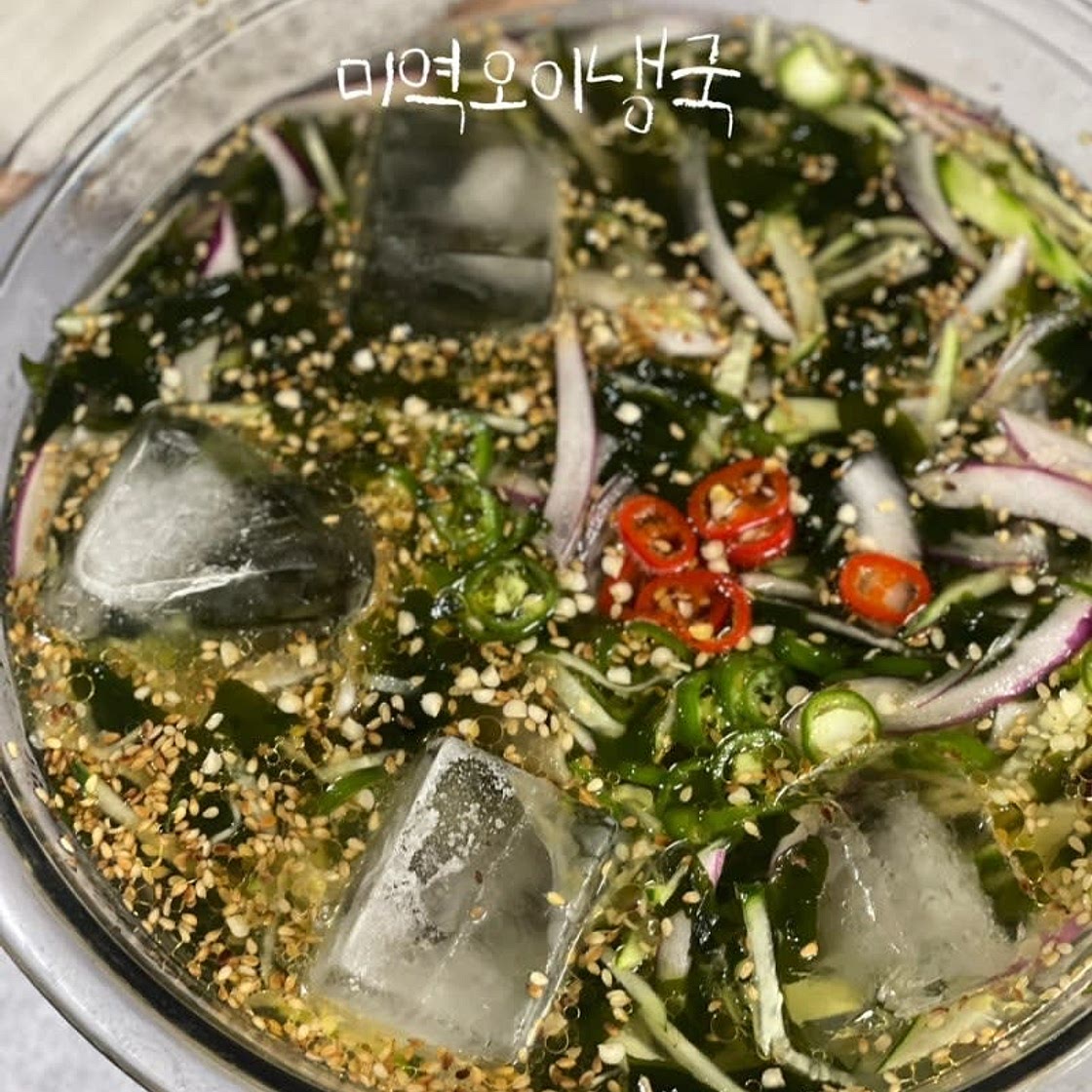 오이냉채 만드는법 미역오이 냉국 만들기