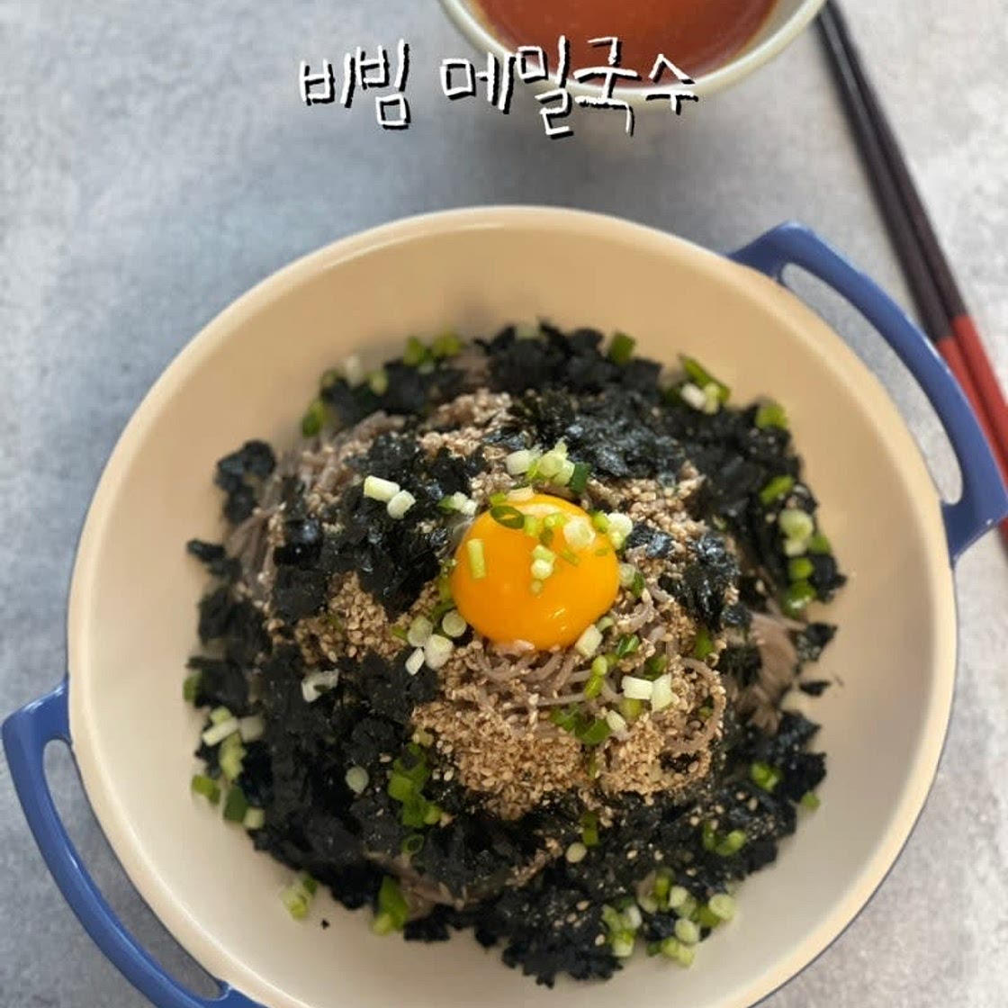 메밀국수 비빔면 만들기 정국 메밀국수 들기름 막국수 레시피 양념