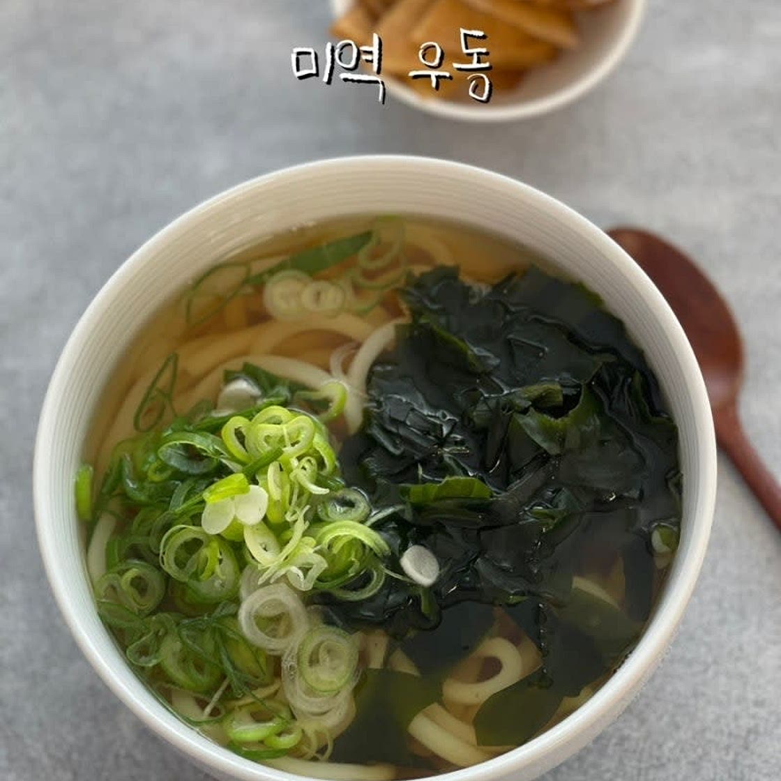미역우동 만들기 사누끼우동면 요리 우동 끓이기 우동다시 레시피