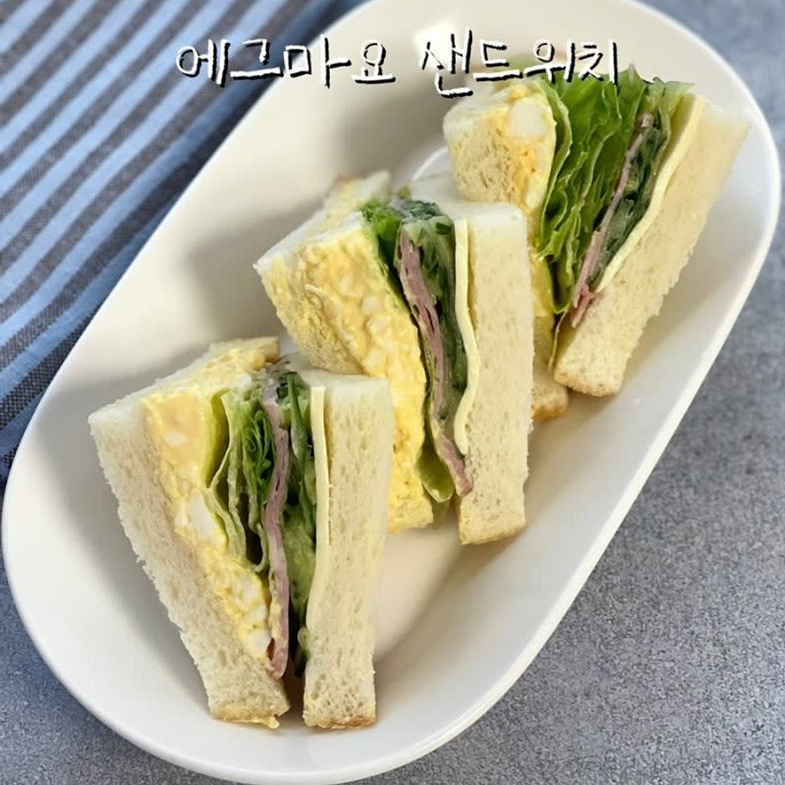 샌드위치만들기 에그마요 샌드위치 삶은 계란 샌드위치만드는법 재료
