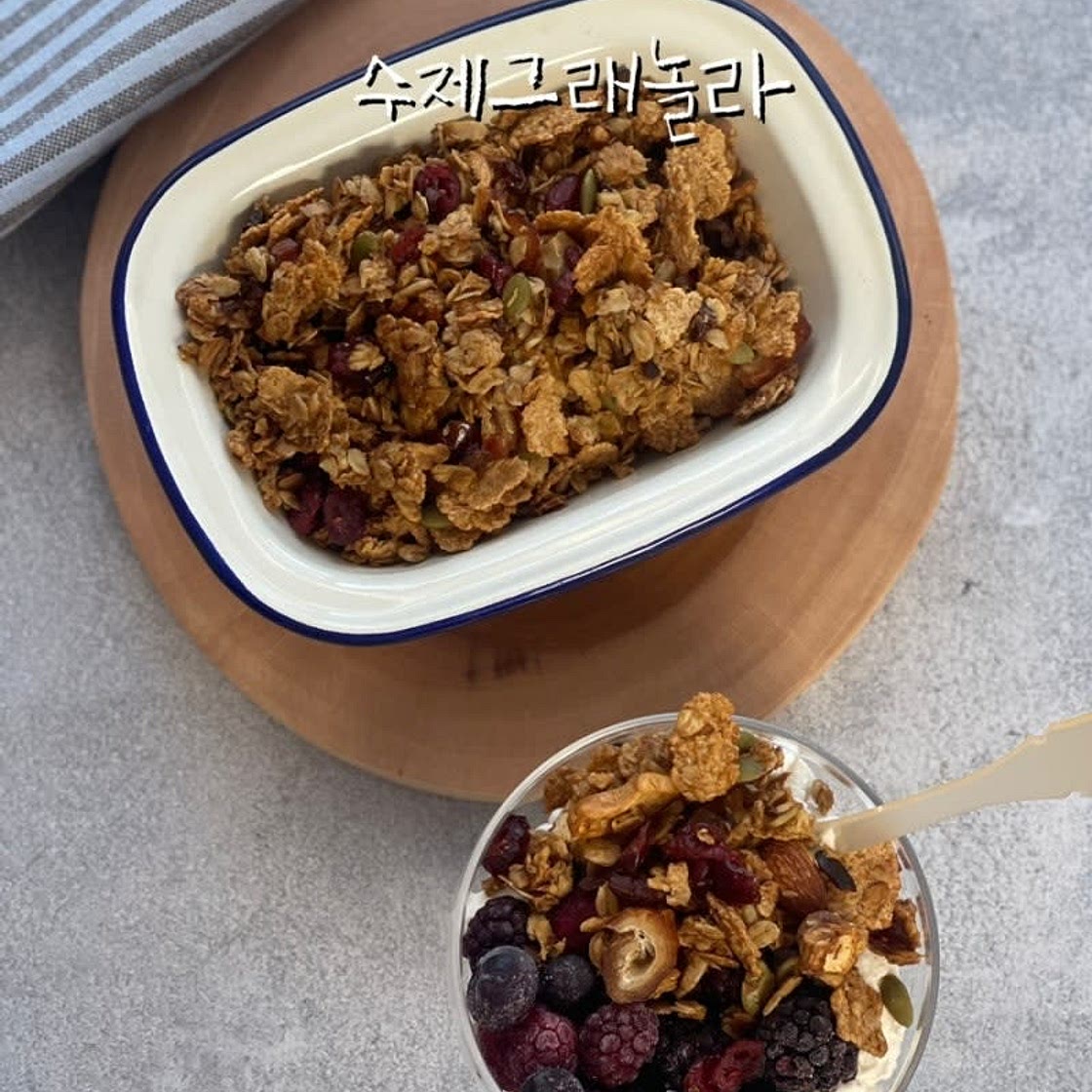 그래놀라 만들기 수제그래놀라 만드는법 오트밀활용 레시피