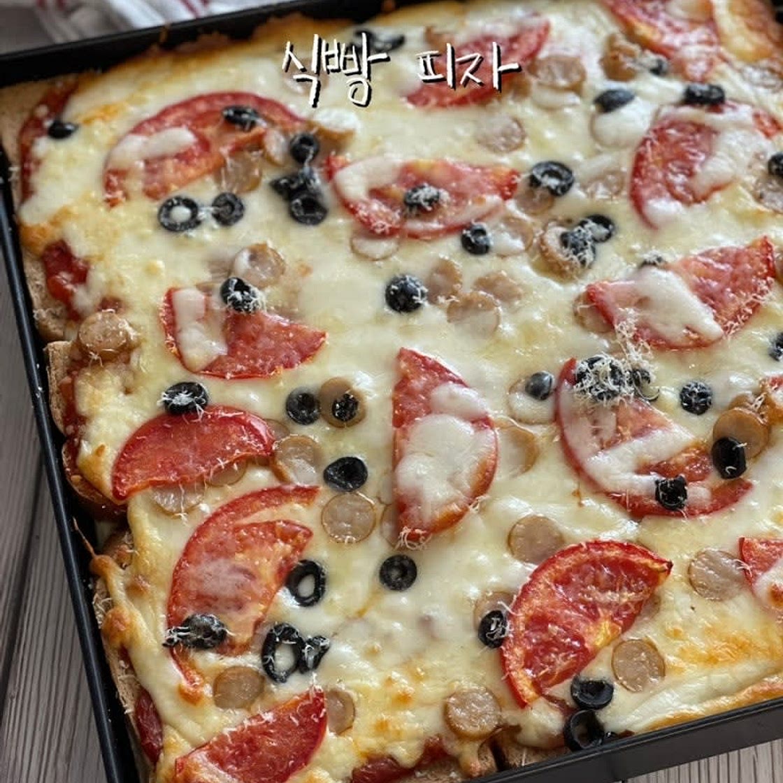 식빵피자 만들기 식빵 요리 집에서 초간단 피자 만드는법 재료