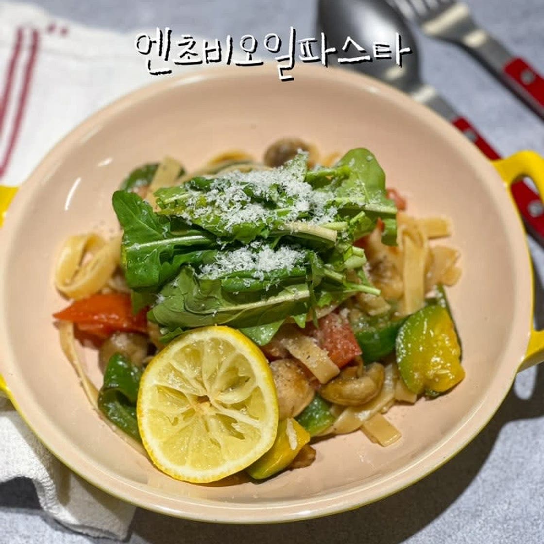 엔초비오일파스타 만드는 법 냉털 레시피 엔초비 페투치네 파스타 만들기