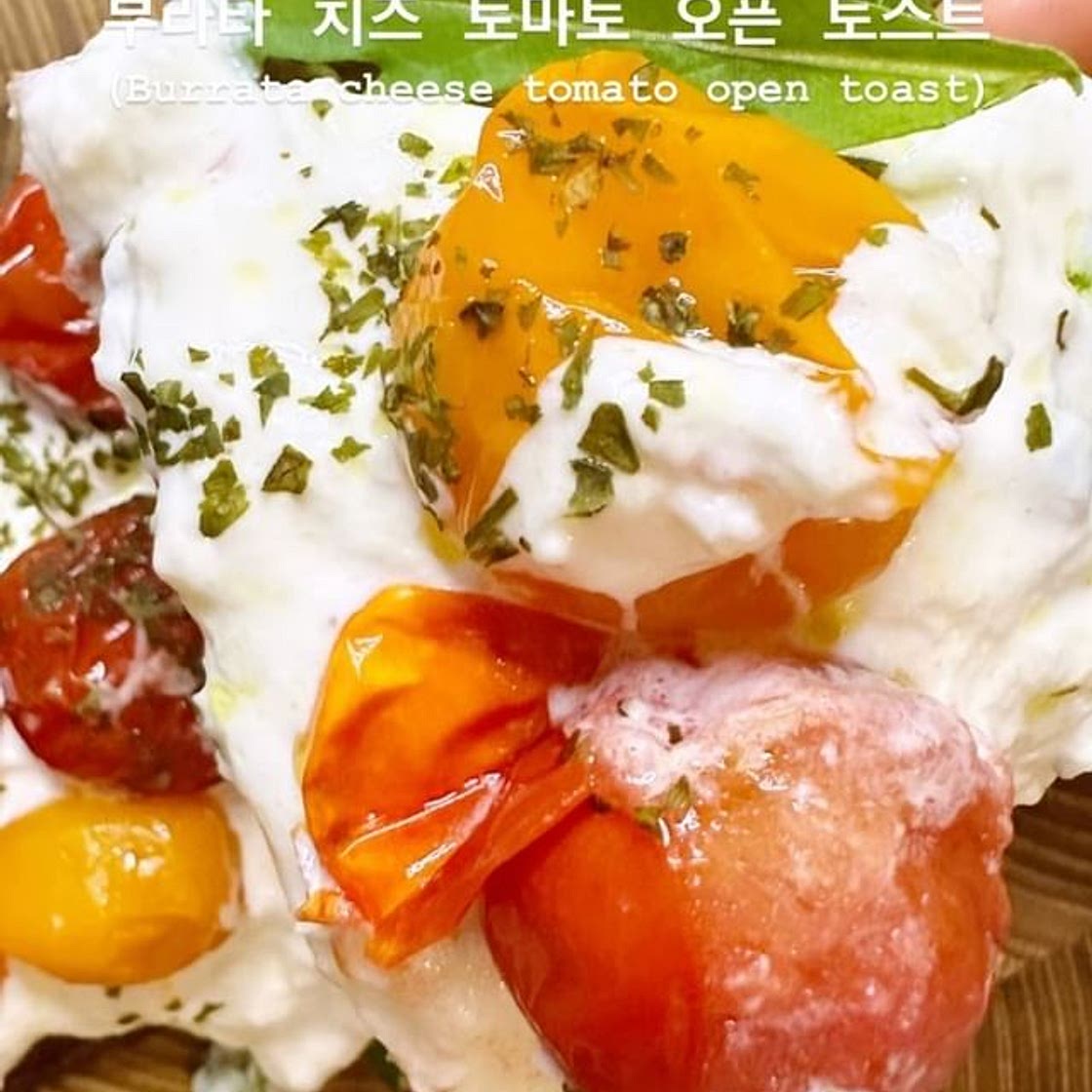 부라타 치즈 토마토 오픈 토스트🍅