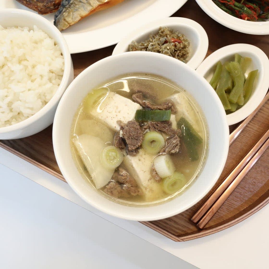 소고기 무국 끓이기