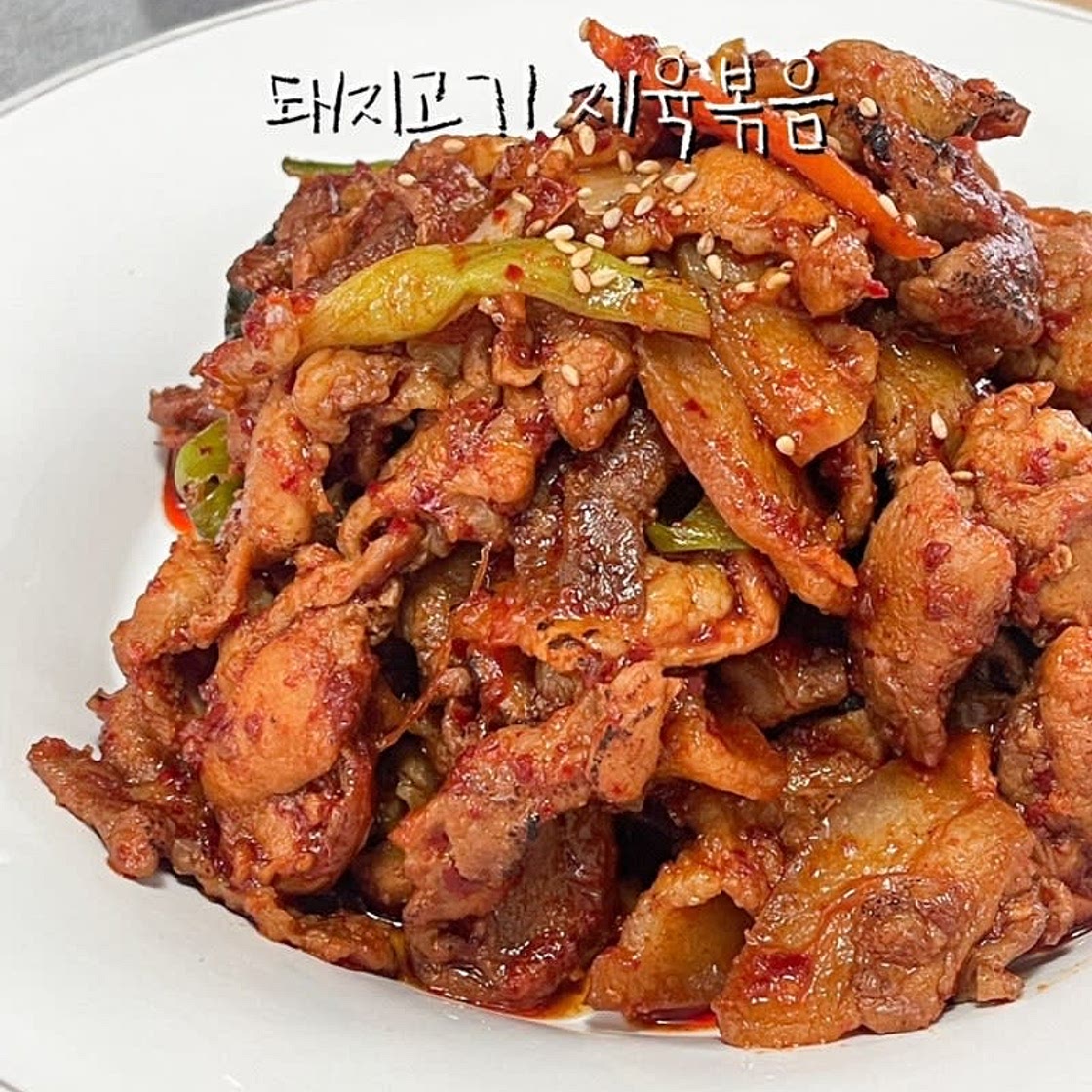 제육볶음만들기 돼지앞다리살 제육볶음 황금레시피