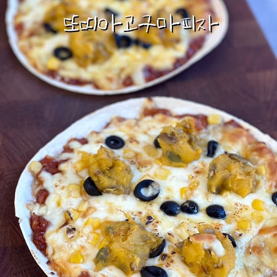 또띠아피자 만들기 초간단 피자 소스 레시피 고구마피자만들기