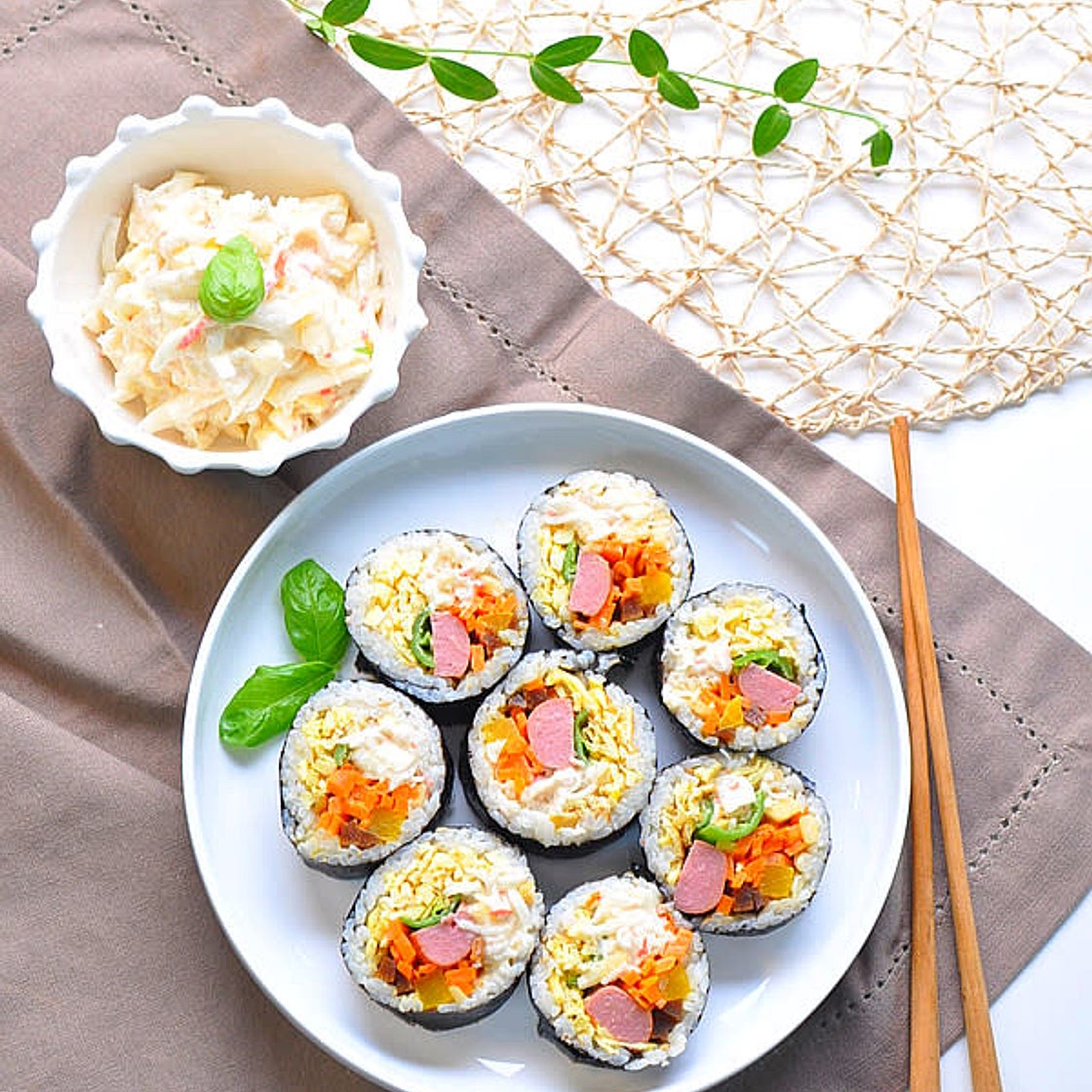 사과샐러드김밥