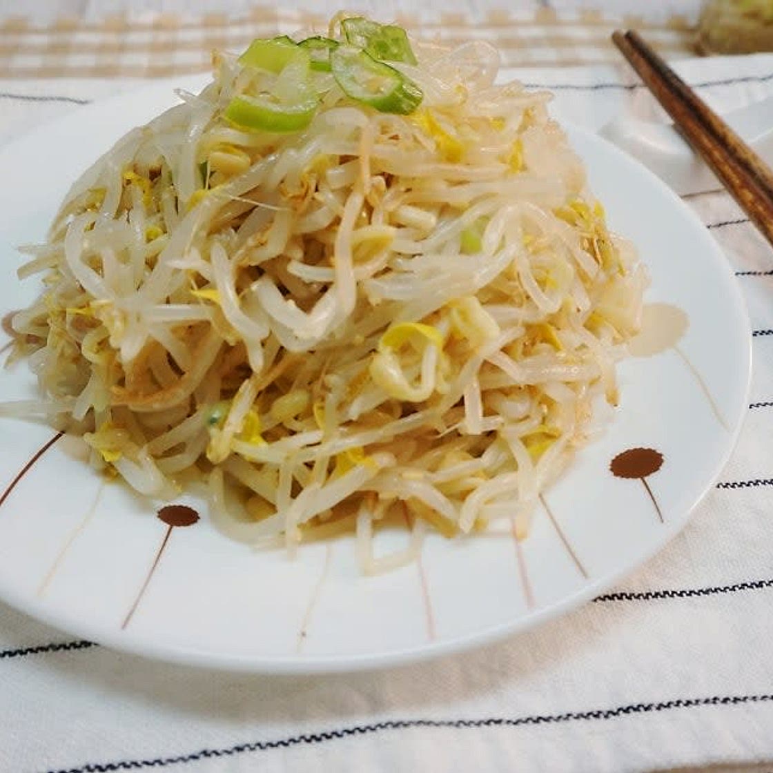숙주나물무침요리
