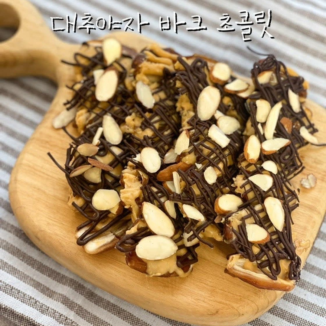 대추야자 바크초콜릿 만들기 다이어트 간식 노밀가루 디저트