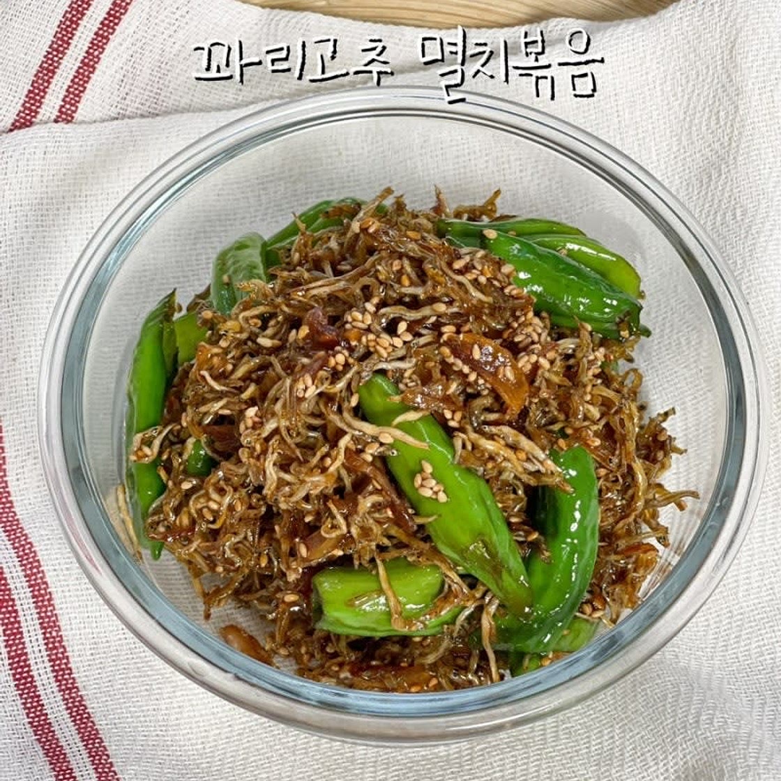 멸치볶음황금레시피 꽈리고추 멸치볶음 만들기 재료 간장 양념