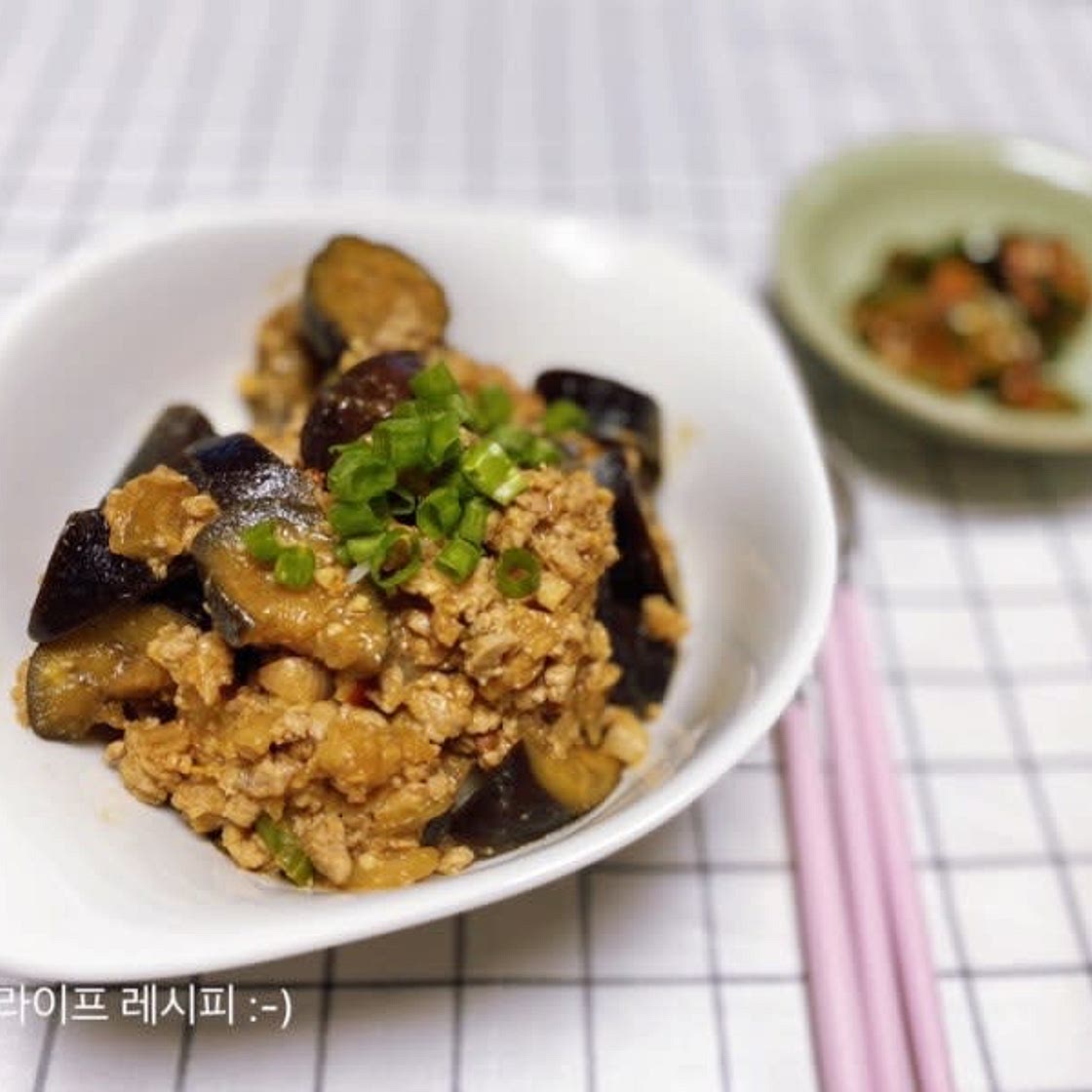 가지 싫어하는 사람도 먹 미소된장가지덮밥