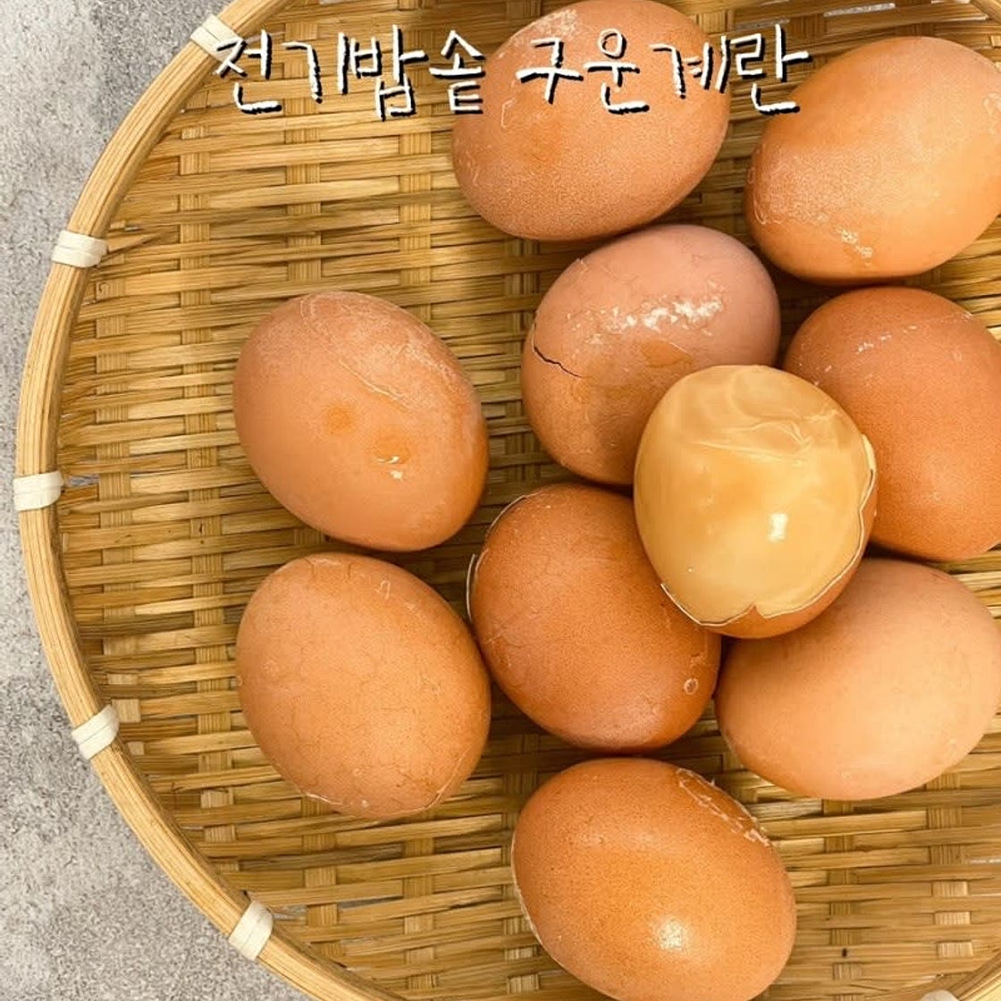 전기 압력밥솥 구운계란 만들기 구운달걀 찜질방계란 만드는법