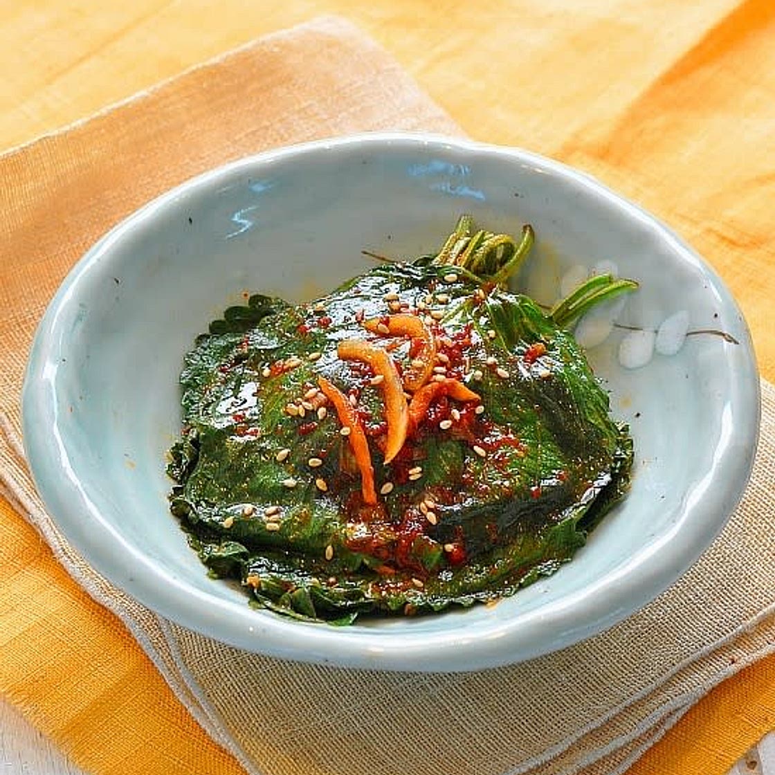 전자렌지 깻잎찜
