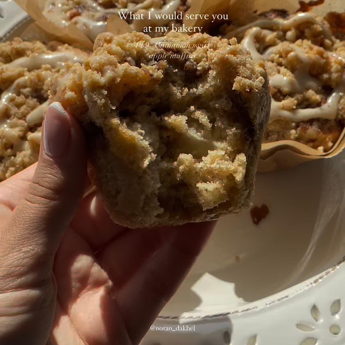Cinnamon swirl apple muffins
