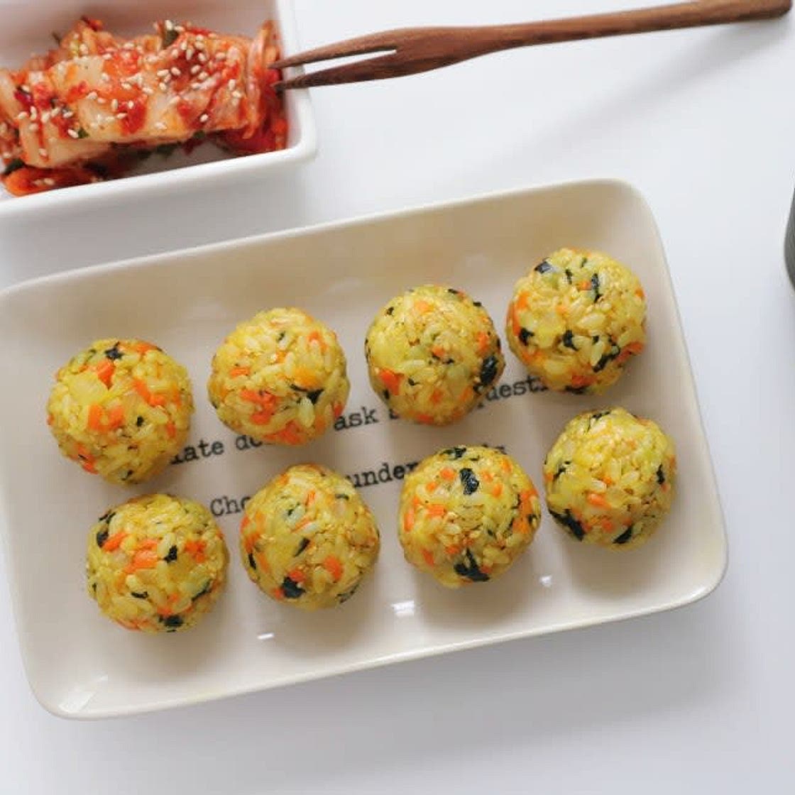 카레 주먹밥 만들기 레시피 초간단요리 간편도시락 아침대용 카레가루요리