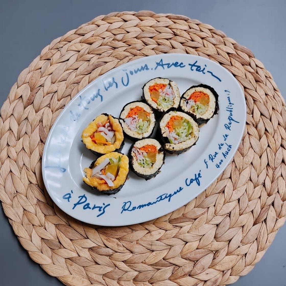다이어트 키토 두부 김밥