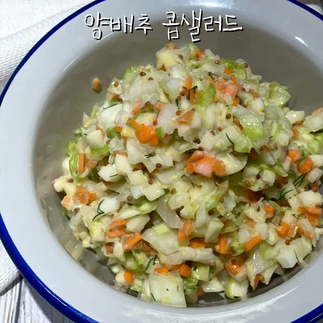 양배추 샐러드 양배추고르는법 뱃살 쏙 빠지는 그릭요거트 콥샐러드 만들기