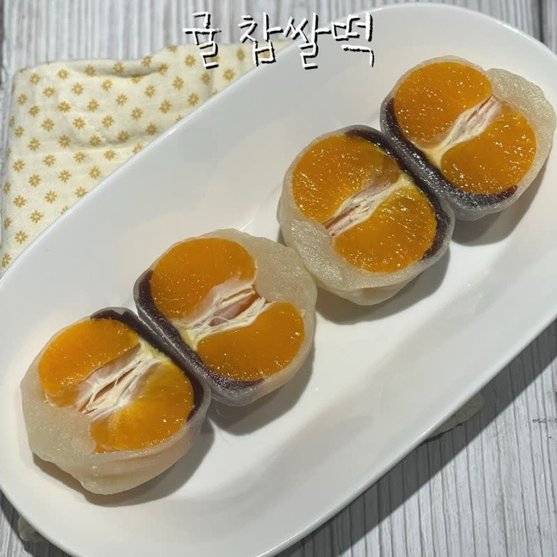 귤 찹쌀떡 양갱 과일모찌 만들기 맛있는 귤 고르는 법