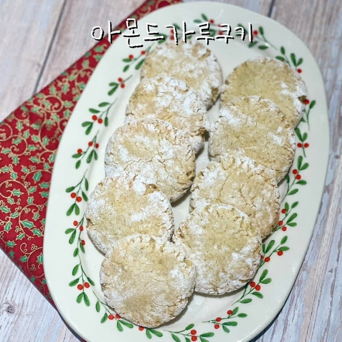 아몬드가루쿠키 만들기 저탄수화물 흰자 처리 베이킹 아마레티 레시피