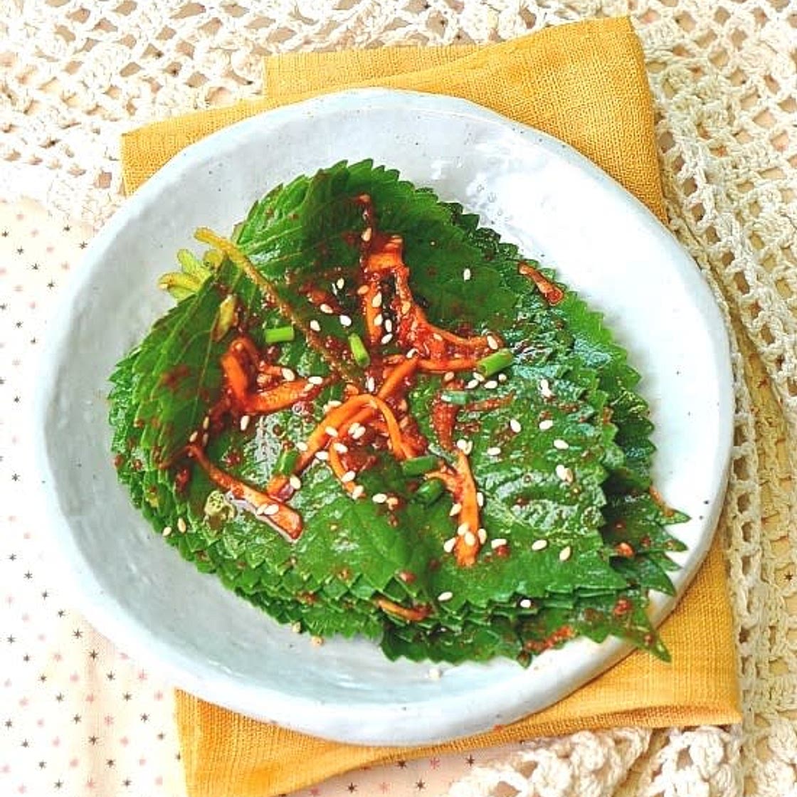 깻잎김치