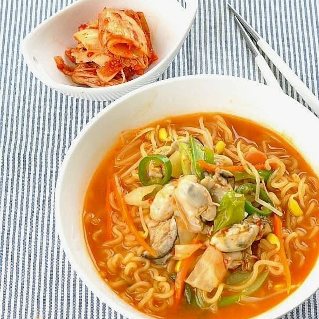 굴라면