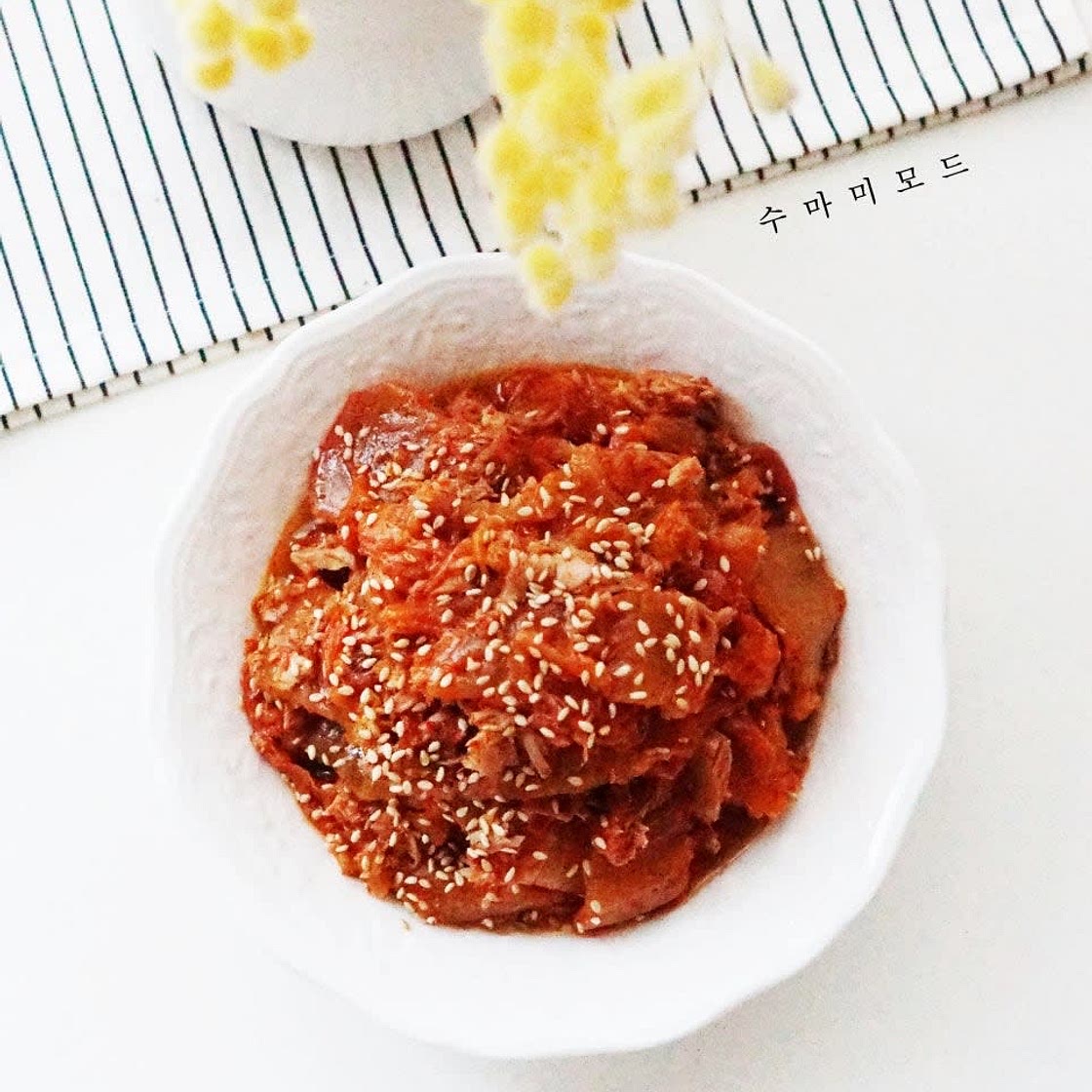 참치김치볶음