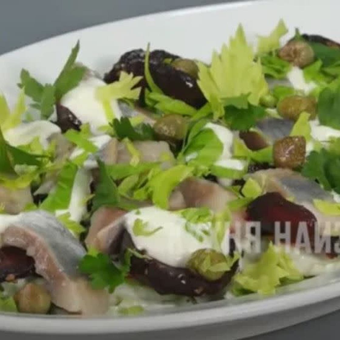Salat s seledkoj