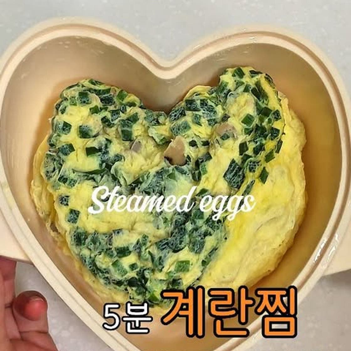 초간단 ! 전자렌지 4분 계란찜