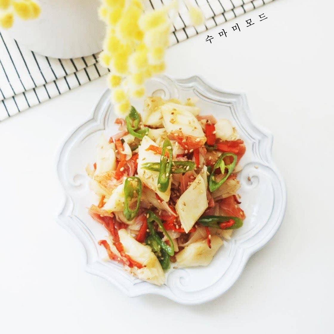 크래미 맛살볶음 레시피