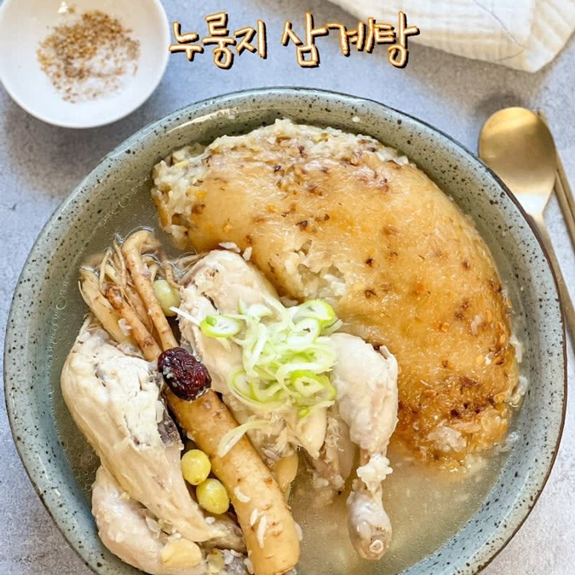 누룽지 삼계탕 전기밥솥으로 삼계탕만드는 법