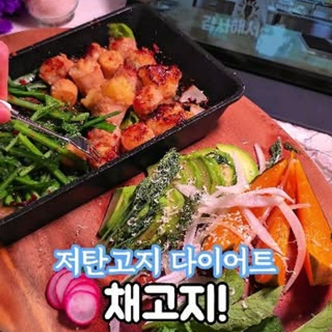 ✨️ 찔리지 않고 대창 맛있게 먹기 😋