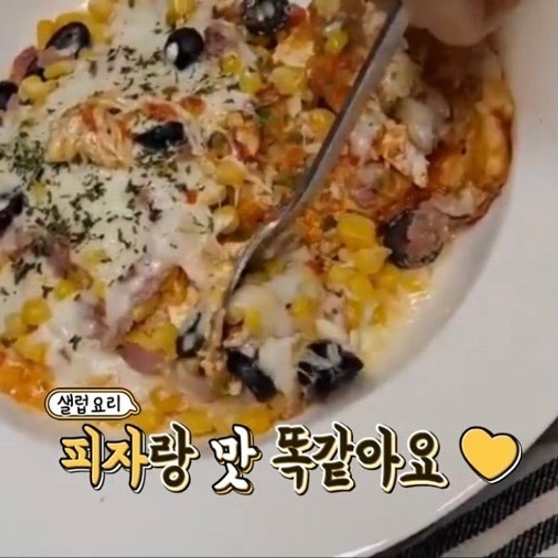 떠먹는두부피자
